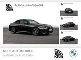 BMW 218i MSport+18LM+LED+PDC+KAMERA+HI-FI - BMW 218 Neuwagen