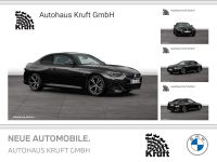 BMW 218 - Vorschau Bild 1