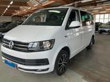 Volkswagen T6 Multivan Comfortline DSG| 7-Sitzer| AHK |PDC - Volkswagen T6 Multivan in Bremen