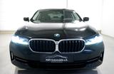 BMW 520 d Touring xDrive *AHK*HUD*KAMERA* - BMW 520 in Köln