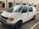 Volkswagen VW Bus T4 Camper Bully - Volkswagen: Bully