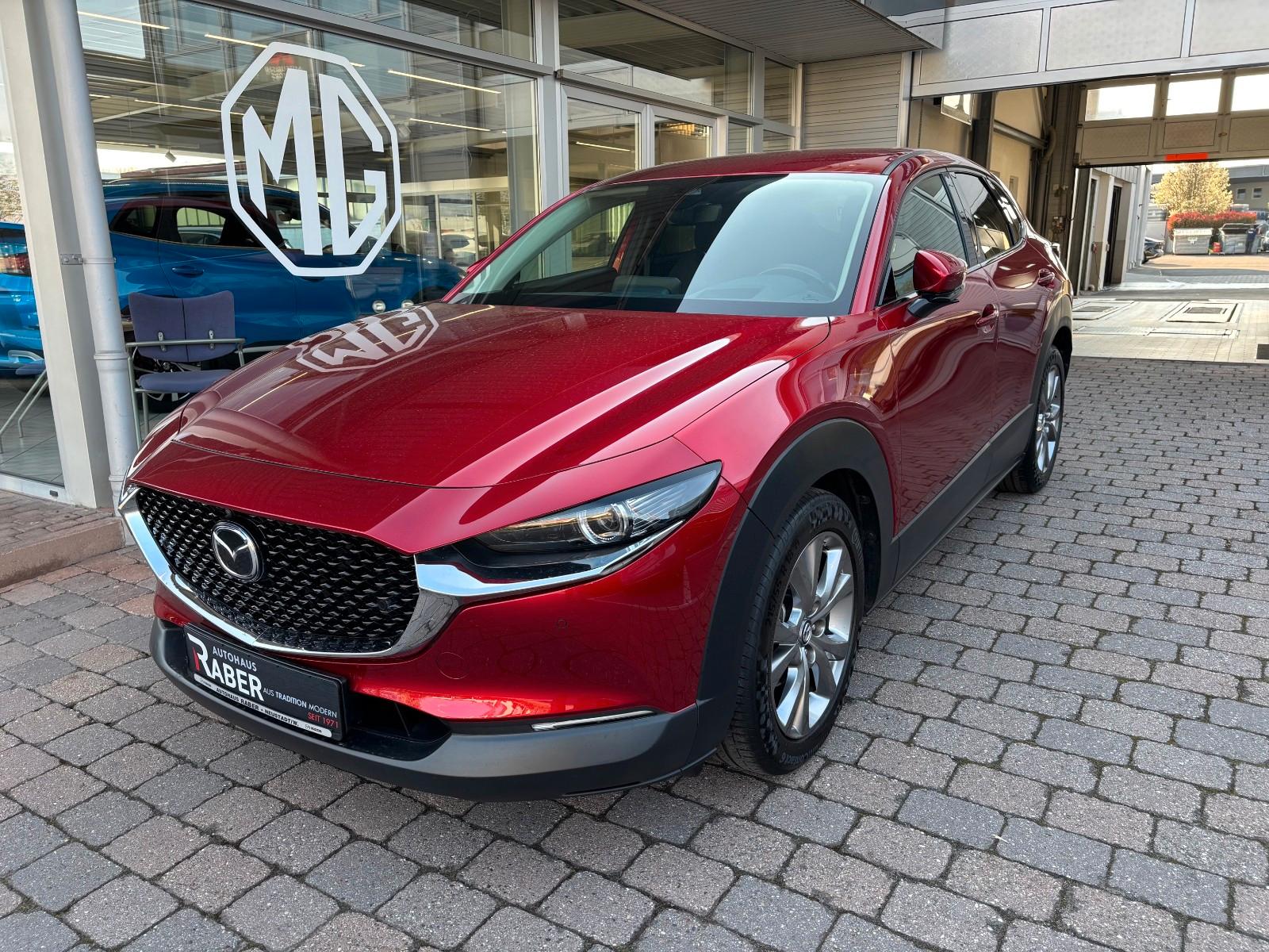 Mazda CX-30 Selection #Anhängerkupplung