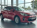 Kia Rio Dream Team - gebrauchte Kia Kleinwagen