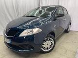 Lancia Ypsilon 1.2 69 CV 5 porte Silver - Lancia Ypsilon aus 2016