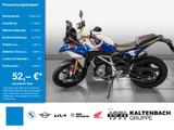 BMW F 450 GS Trophy - BMW G 450