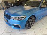 BMW M550i M-Paket xDrive HeadUp Soft-Close Schiebed. - Cars in München: Sportwagen