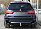 BMW X5 xDrive30d M-Sport °ACC°AHK°STANDHEIZ°PANO°HUD - BMW X5: Xdrive30d M Sport