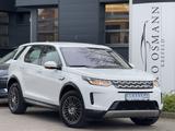 Land Rover Discovery Sport AWD Automatik / AHK / RFK / DAB  - Land Rover in Duisburg