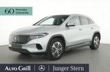 Mercedes-Benz EQA 250+ Progressive Kamera Ambiente Totwinkel - Mercedes-Benz EQA aus 2024