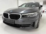 BMW 530i Touring /LED/Leder/Navi/R-Kamera/18" - BMW 530 aus 2022
