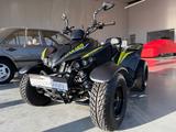 Kymco Maxxer 300 Supermoto LOF - KYMCO MAXXER