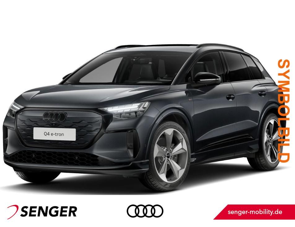 Audi Q4 e-tron quattro performance Panorama Matrix