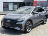 Audi Q4 35 e-tron S-Line Matrix|Pano|ACC|Leder|DSP  - Audi Q4 aus 2022