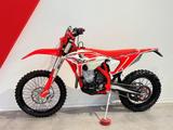 Beta RR X-PRO 4T 480 2025 ohne Erstzulassung - BETA ENDURO RR 2 T