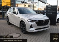 Mazda CX-60 - Vorschau Bild 1