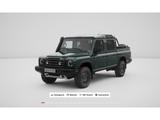 INEOS Grenadier QM 3.0 Diesel Trialmaster UPE 86.280 € - INEOS Grenadier Gebrauchtwagen