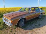 Chevrolet Caprice, H-Kennzeichen - Chevrolet Caprice