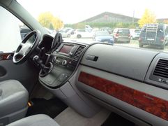 Fahrzeugabbildung Volkswagen T5 California Multivan Highline  **6-GANG-DEFEKT