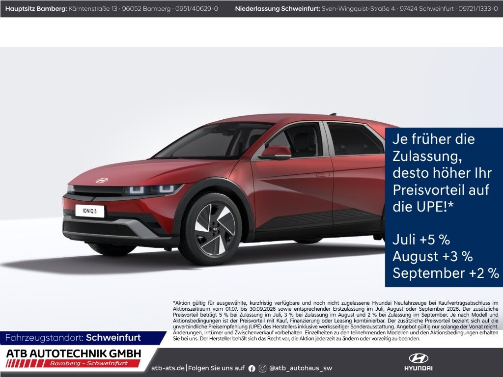 Hyundai IONIQ 5 MY27 Basis 63kWh Batterie 170PS 2WD