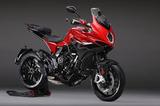 MV Agusta Turismo Veloce  Super Sale/Extremrabatt - MV AGUSTA ENDURO VELOCE