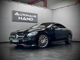 Mercedes-Benz S400*4-MATIC*AMG-LINE*360*ACC*NACHTSICHT*MASSAGE - gebrauchte Mercedes-Benz S 400 aus dem Jahr 2017