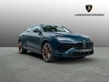 Lamborghini Urus S | MY24 | Akrapovic | XPEL | Blu Lacus - Lamborghini Gebrauchtwagen von 2024