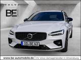 Volvo V60 B4 Plus Dark 20" HK ACC BLIS Navi Kam FH - Volvo V60: 20