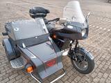 Honda Goldwing GL 1100 - Offers