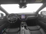 Volvo XC60 T8 AWD Plus Dark 21"+H&K+360°+ACC+WSS-HZG - Volvo XC60: 3D
