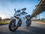 Ducati Supersport 950 S - Offers matching your search criteria