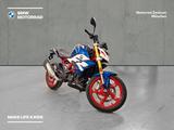 BMW G 310 R - BMW G 310 R