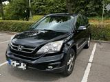 Honda CR-V 3 i-DTEC 2.2 - Honda CR-V Gebrauchtwagen in Stuttgart
