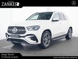 Mercedes-Benz GLE 450 4M AMG *7-SITZER*AHK*PANO*360*DISTRO* - Mercedes-Benz GLE 450 Jahreswagen