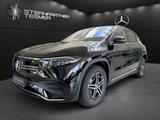 Mercedes-Benz EQA 250 AMG+MBUX+Ambiente+Totwinkel+KAMERA+AHK - Mercedes-Benz EQA Gebrauchtwagen in Hamburg