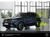 Mercedes-Benz GLE 450 4M #AMG #NAPPA #AHK #HUD #PANO #AIRMATIC - Mercedes-Benz GLE-Klasse Neuwagen