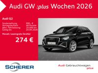 Audi Q2 - Vorschau Bild 1