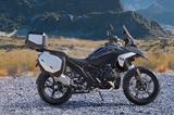 BMW R 1300 GS 'TB' +Koffer+Topcase+Navi+2750,- Preis - BMW R27