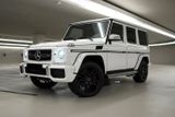 Mercedes-Benz G 63 AMG Mercedes-AMG G 63 Mercedes-AMG - Mercedes-Benz G 63 AMG in Düsseldorf