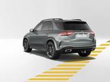 Mercedes-Benz GLE 450 d 4M AMG PREMIUM BURM. DISTRO PANO AHK - Mercedes-Benz GLE 450 in Hamburg