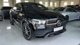 Mercedes-Benz GLE400d Coupe AMG|NiGHT|22|manufaktur|AiR|VOLL - Mercedes-Benz GLE 400 in Bonn