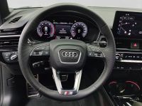 Audi A4 - Vorschau Bild 10