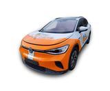 Volkswagen ID.4 Pro Performance 82kWh WPU/Pano/AHK/ACC/RFK - Volkswagen ID.4 aus 2022