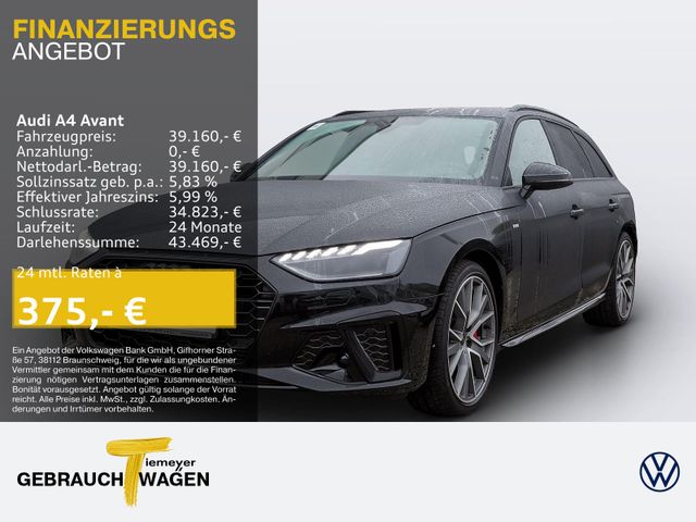 Audi A4 Avant 40 TFSI Q 2x S LINE AHK LM19 MATRIX VIR