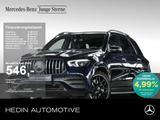 Mercedes-Benz GLE 53 AMG 4M+ NIGHT|STHZ|DISTR|PANO|BURM|360° - Mercedes-Benz GLE-Klasse in Essen