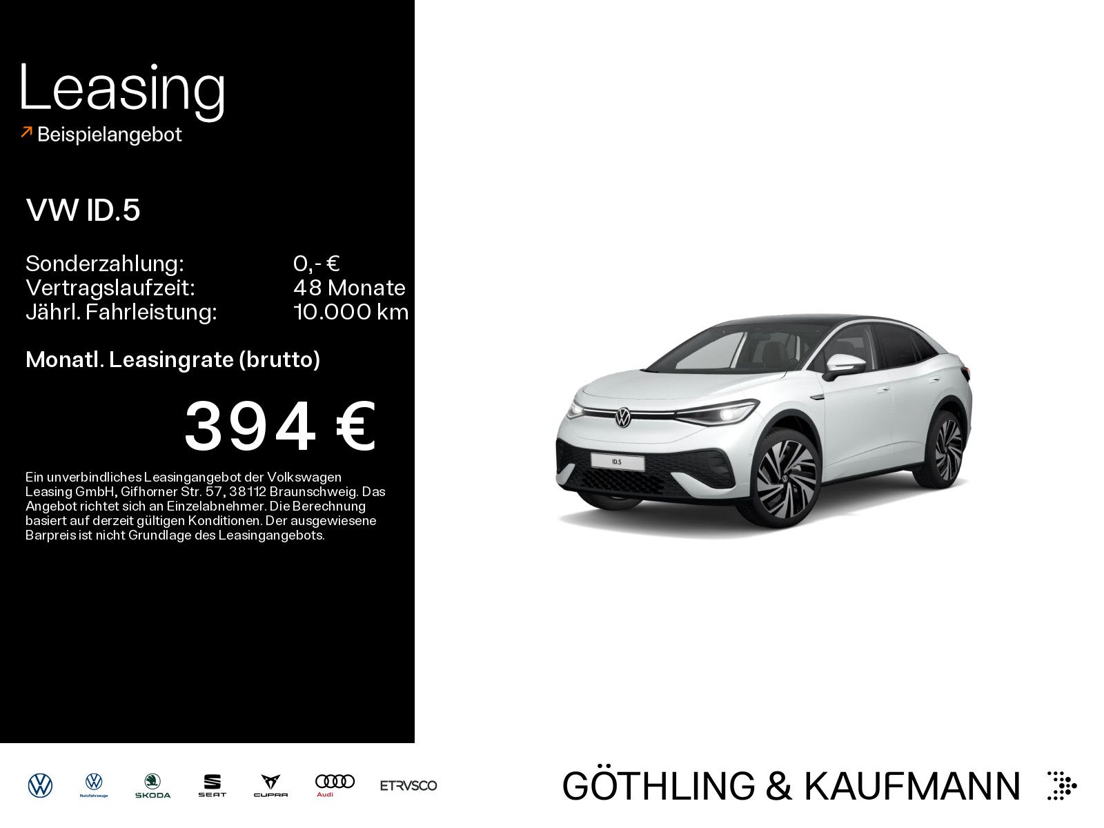 Volkswagen ID.5 - Bild 1