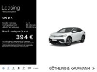 Volkswagen ID.5 - Vorschau Bild 1