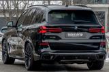 BMW X5 30d M 2026.LUFTFE.PANO.DR.ASS.PR.ASS.22".AHK - BMW X5 von 2026