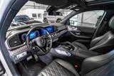 Mercedes-Benz GLS 600 Maybach 4M Night Series / Doutone Colour - Mercedes GLS 600 SUV