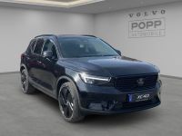 Volvo XC40 - Vorschau Bild 7