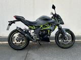 Kawasaki Z 125 - Offers
